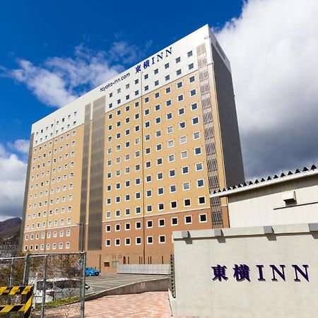 Toyoko Inn Fujisan Otsuki-Eki Otsuki  Extérieur photo