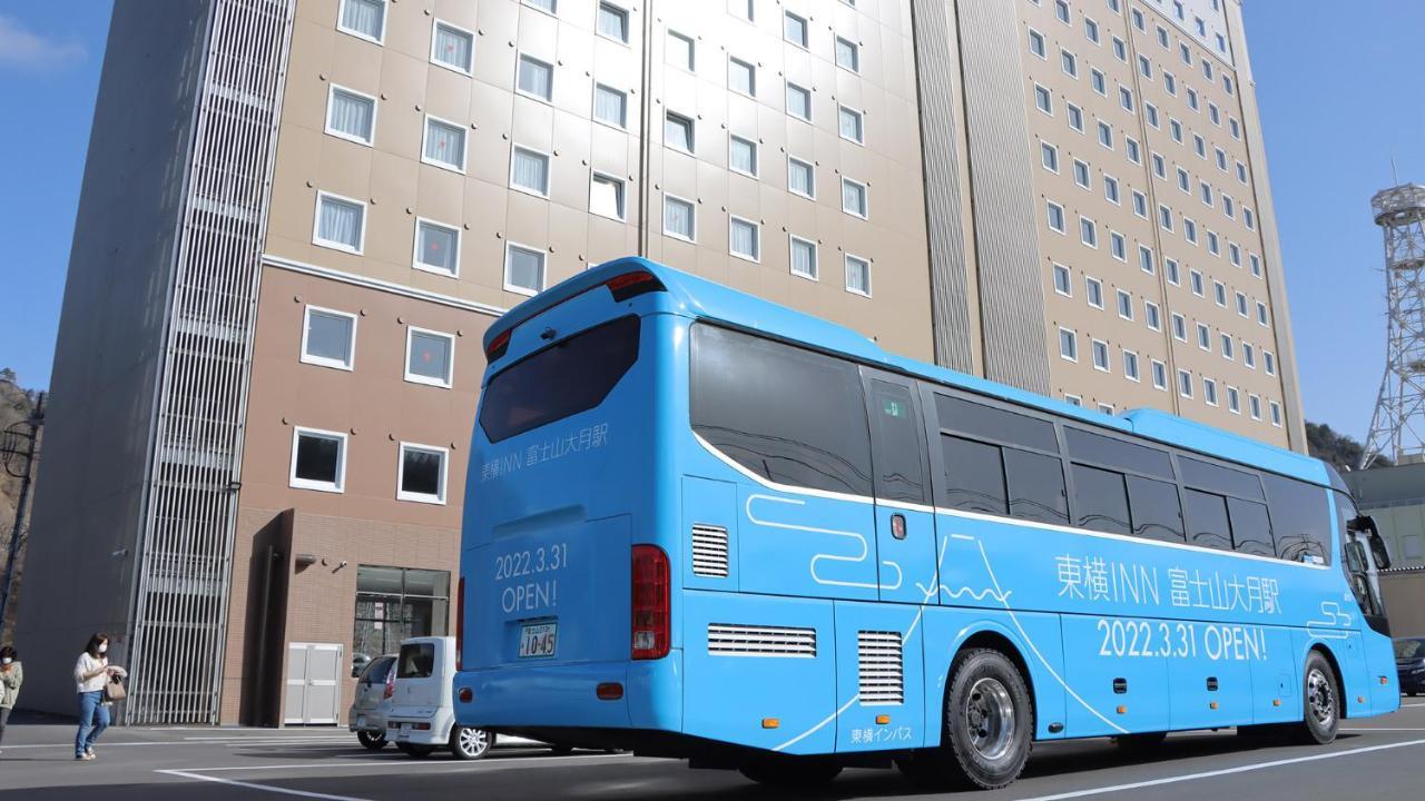 Toyoko Inn Fujisan Otsuki-Eki Otsuki  Extérieur photo