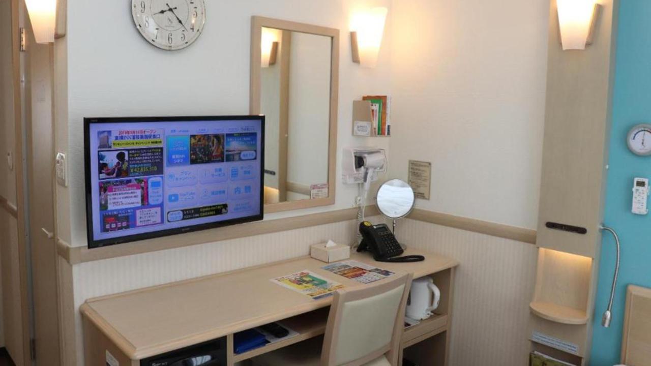 Toyoko Inn Fujisan Otsuki-Eki Otsuki  Extérieur photo