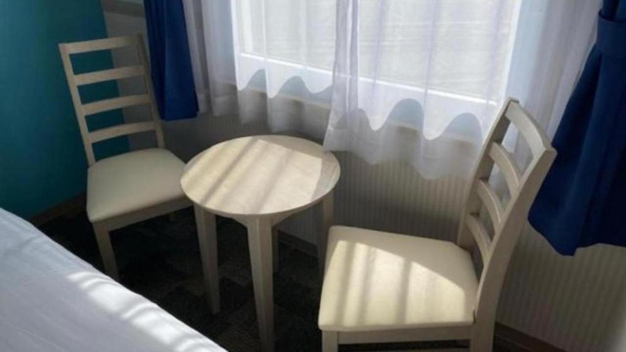 Toyoko Inn Fujisan Otsuki-Eki Otsuki  Extérieur photo
