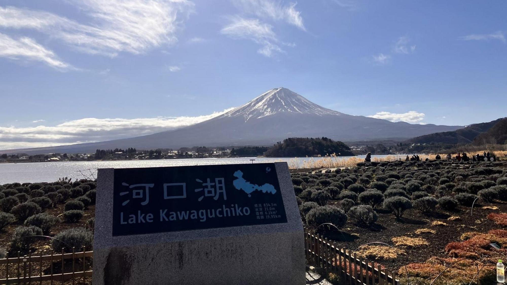 Toyoko Inn Fujisan Otsuki-Eki Otsuki  Extérieur photo