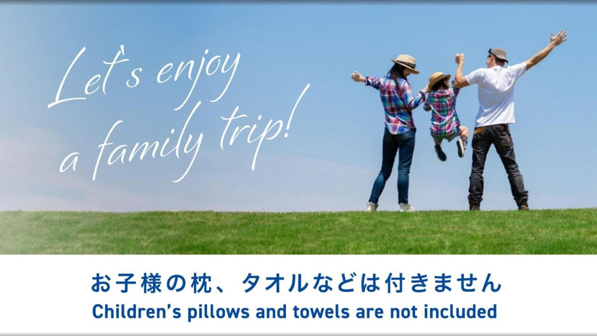 Toyoko Inn Fujisan Otsuki-Eki Otsuki  Extérieur photo