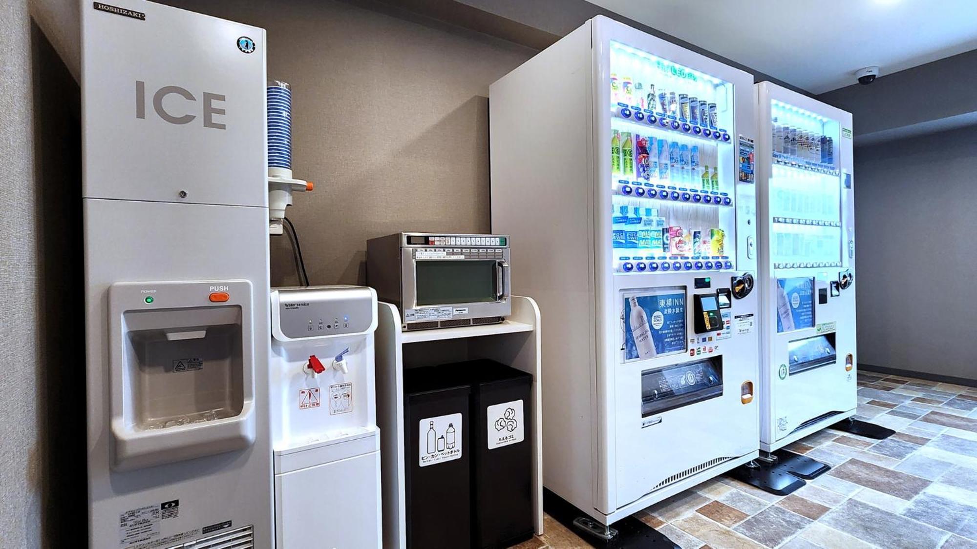 Toyoko Inn Fujisan Otsuki-Eki Otsuki  Extérieur photo